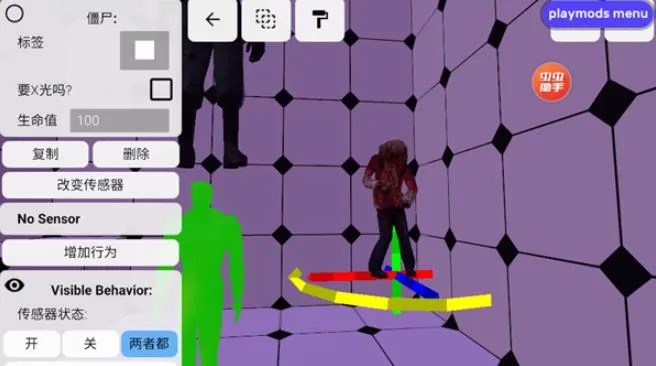 ����ģ��(ɳ�д�����Ϸ)