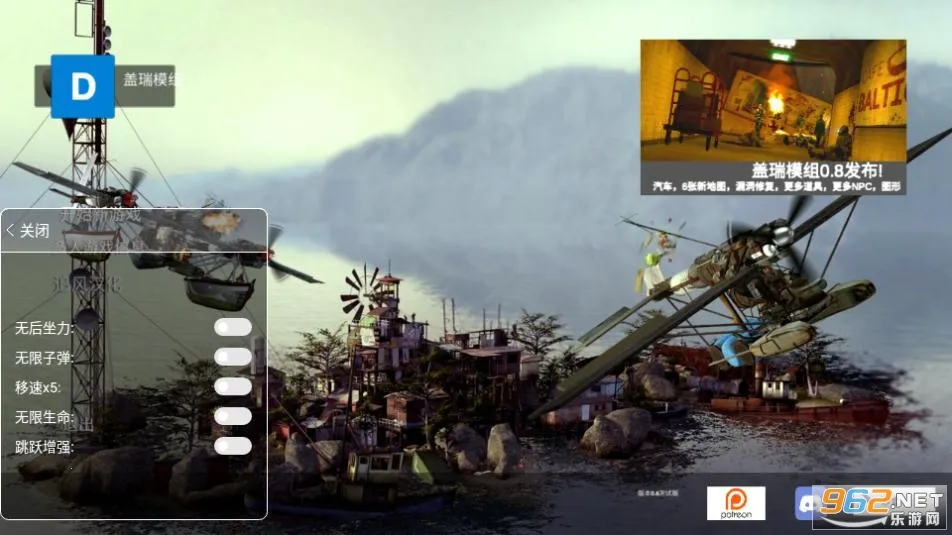 ����ģ��(ɳ�д�����Ϸ)v4.0.8 ��׿���ͼ1