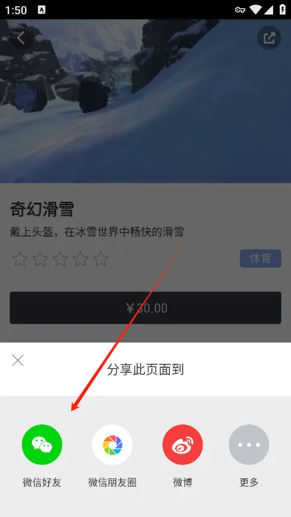 С��VR2026���°汾