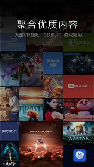 С��VR2026���°汾