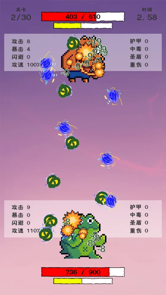 ��ѡ������(���ܴ�����Ϸ)v1.9 ��Ѱ��ͼ2