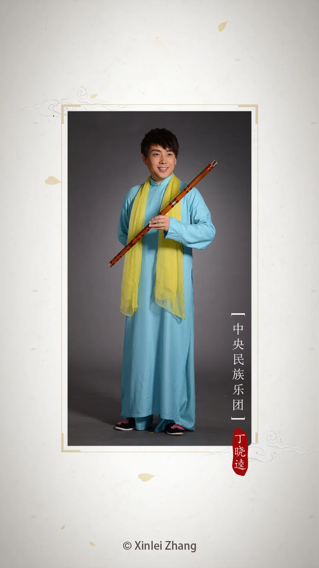 ��ѵ�����2026�ٷ����°汾v2.0.2 ��׿���ͼ3