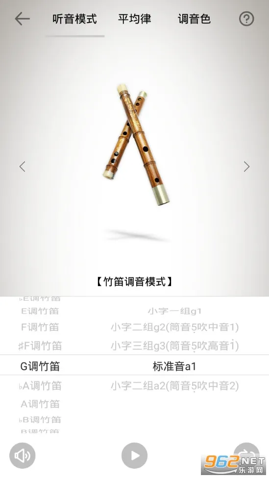 ��ѵ�����2026�ٷ����°汾v2.0.2 ��׿���ͼ1