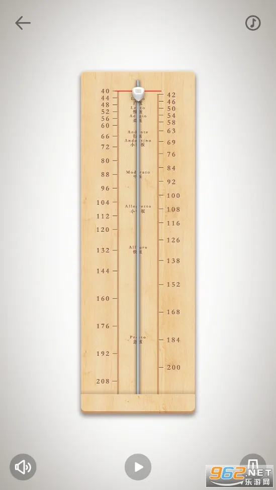 ��ѵ�����2026�ٷ����°汾v2.0.2 ��׿���ͼ0