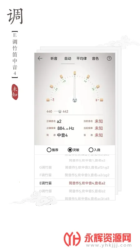 ��ѵ�����2026�ٷ����°汾