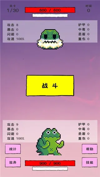 ��ѡ������(���ܴ�����Ϸ)