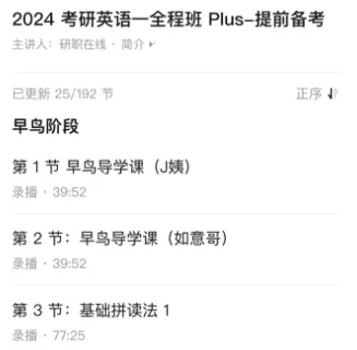 ֪ѧ��2026���ذ�װ