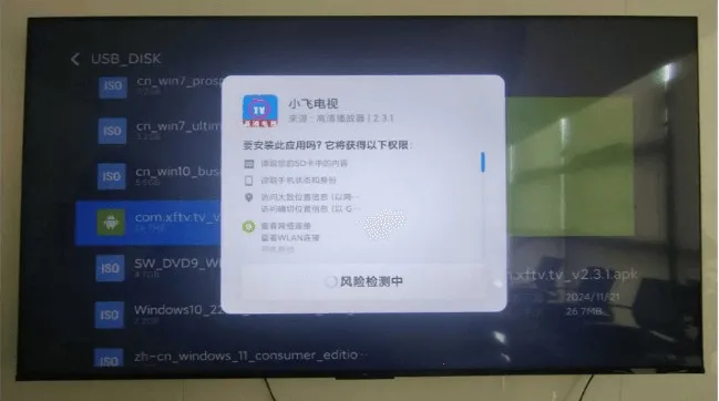 С�ɵ���2026���ذ�װ