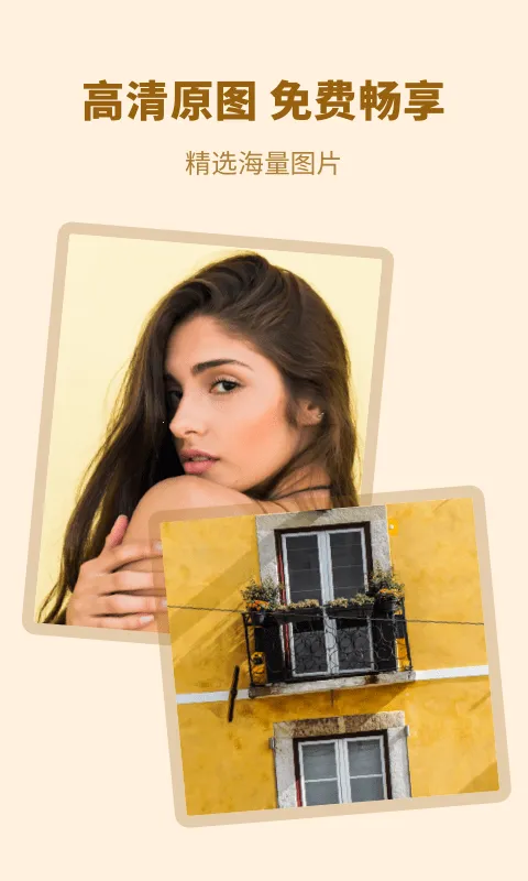 ��ˮӡ�����ֽ�����ֻ���v1.10802.1 �ֻ����ͼ2