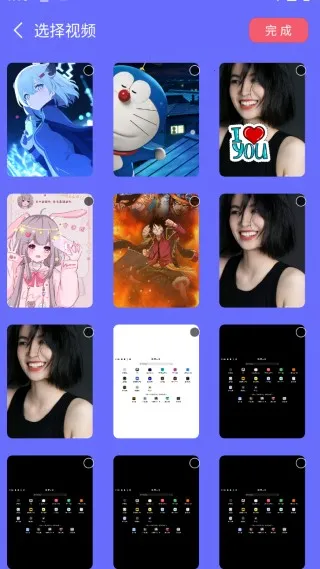 �����ֽ�����ֻ���