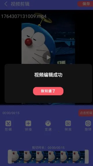 �����ֽ�����ֻ���v7.0 ��Ѱ��ͼ1