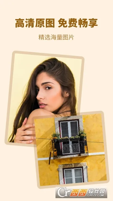 ��ˮӡ�����ֽ�����ֻ���