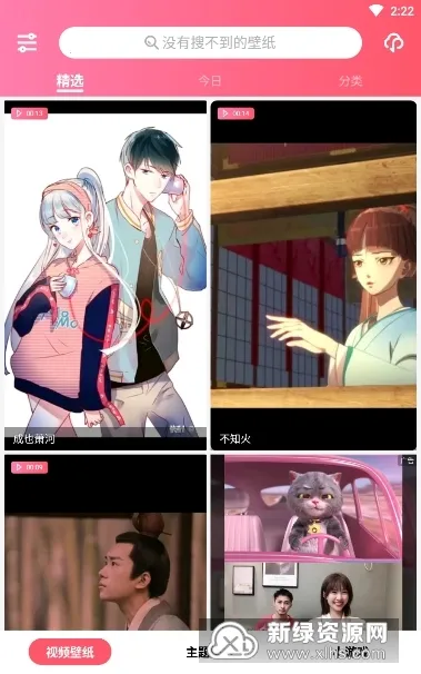 ħ����ֽ(��ֽ����)