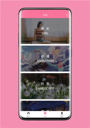 ��ֽ��(�ֻ���ֽ����)v1.3 ��׿���ͼ1