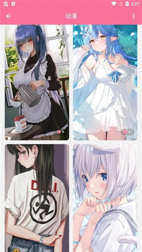 ��ֽ��(�ֻ���ֽ����)