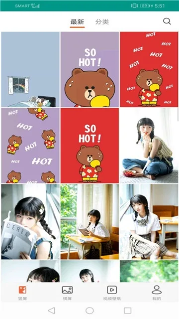 ��ֽ�ܼ������ֻ���