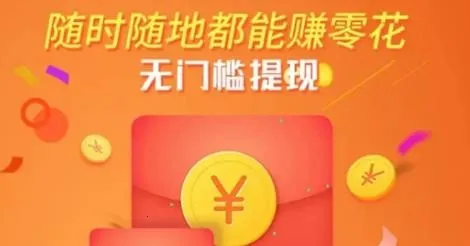 ��ֽ�ܼ������ֻ���