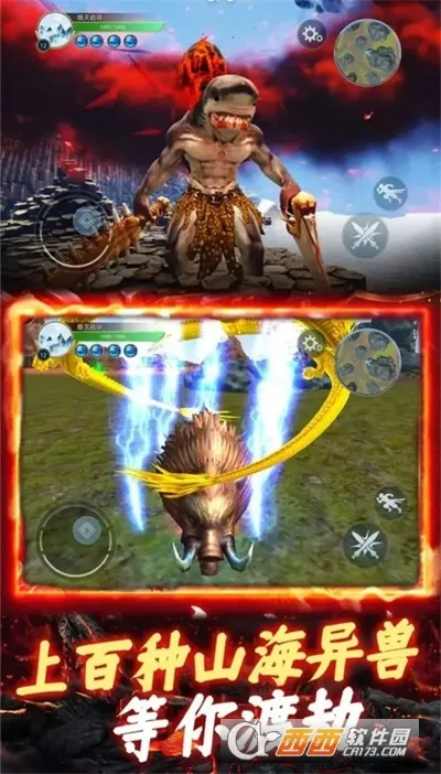 ����һ�ŵ�(ɽ����ð����Ϸ)v3.0 ��׿���ͼ0