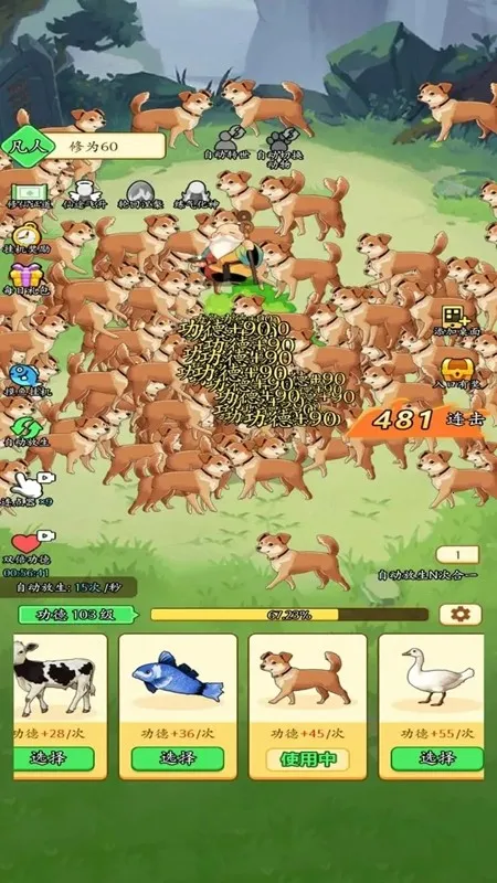 ����һ�ŵ�(ɽ����ð����Ϸ)