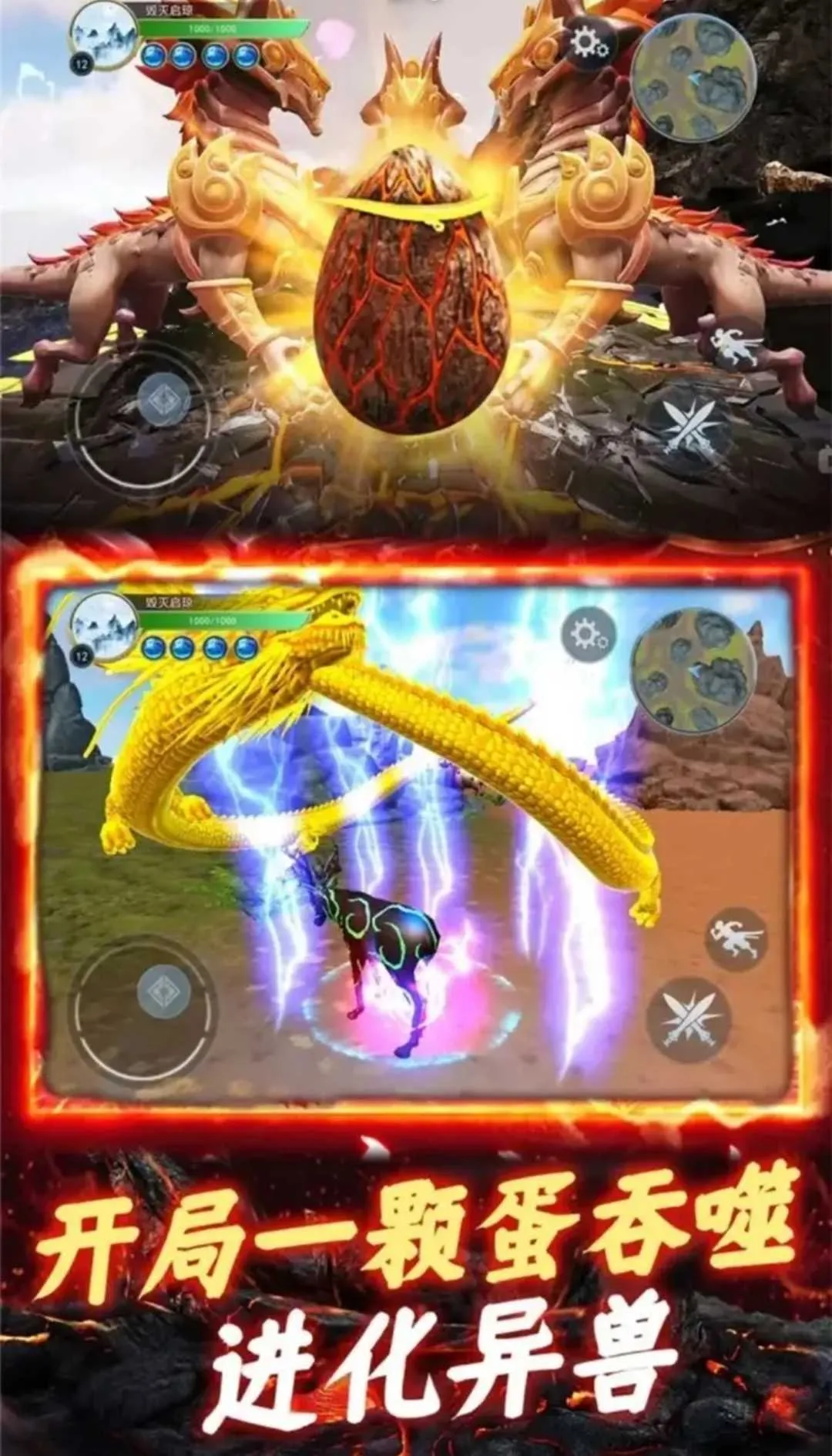 ����һ�ŵ�(ɽ����ð����Ϸ)v3.0 ��׿���ͼ1