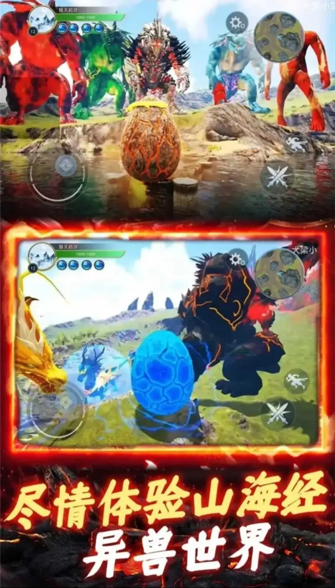 ����һ�ŵ�(ɽ����ð����Ϸ)v3.0 ��׿���ͼ2