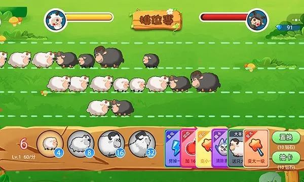 ������ս2026�ٷ�����