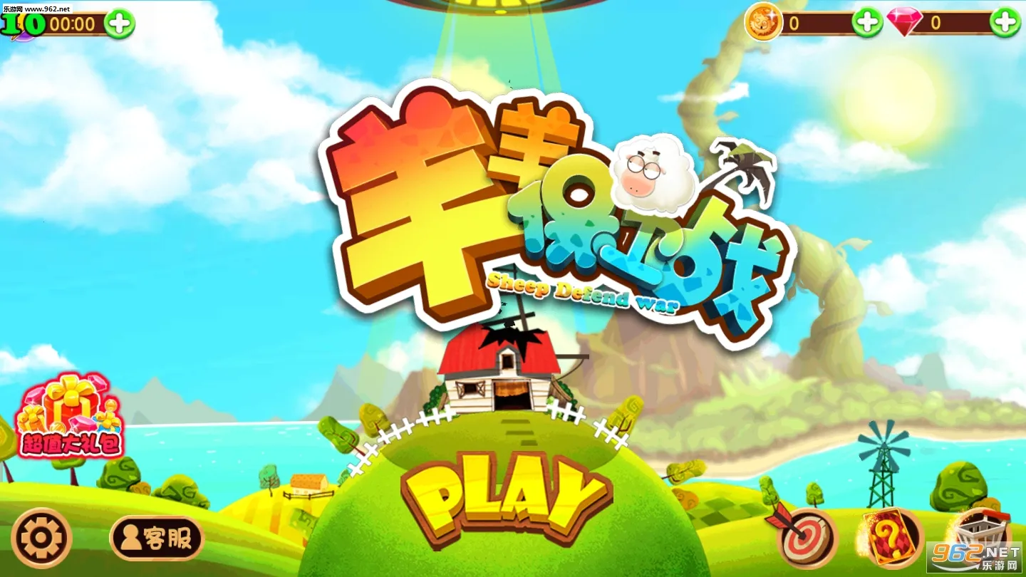 ������ս2026�ٷ�����v1.8 ��Ѱ��ͼ0