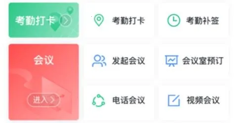 �˹���ư�׿���ֻ���