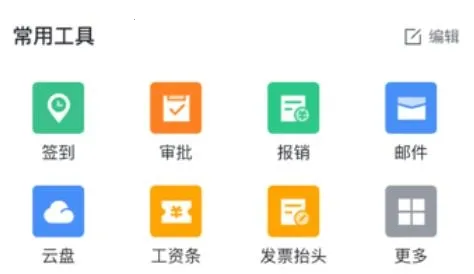 �˹���ư�׿���ֻ���