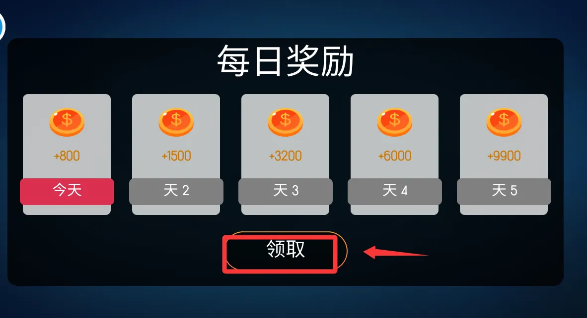 �۷���������2026���°汾