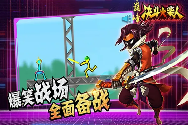 �۷���������2026���°汾v1.4.3 ��Ѱ��ͼ3