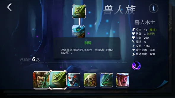 ��ҫ����(���Կ�������)