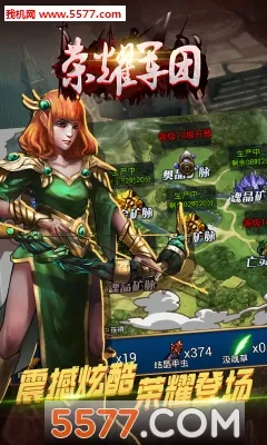 ��ҫ����(���Կ�������)v1.2.0.00010012 �ٷ������ͼ1