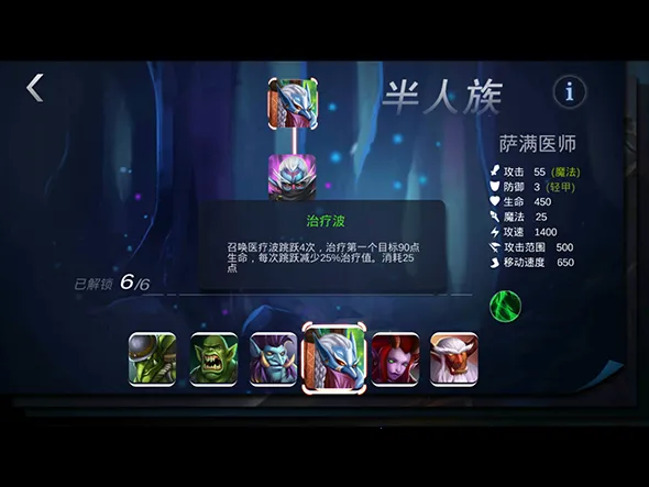 ��ҫ����(���Կ�������)