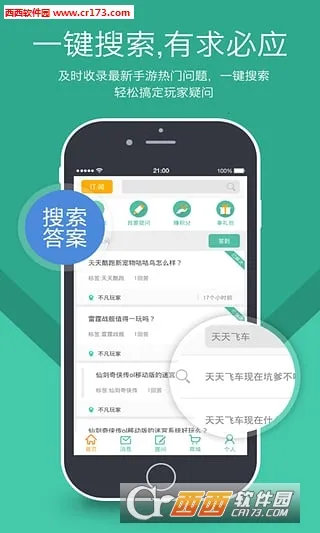 ����AIv1.5.2 �ٷ������ͼ2