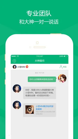 ����AIv1.5.2 �ٷ������ͼ0