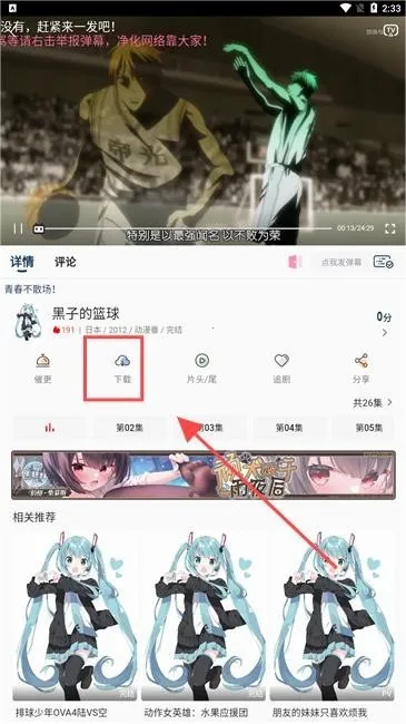 ˻��˻��(����׷������)