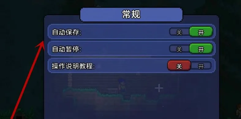 ̩������(����ɳ��ð����Ϸ)