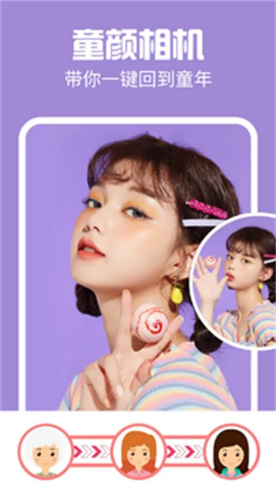 AI��Ч���(ͼ��������)v4.0.5 ��׿���ͼ2