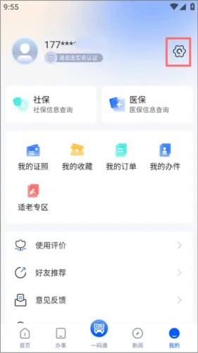 ������(�����������ƽ̨)