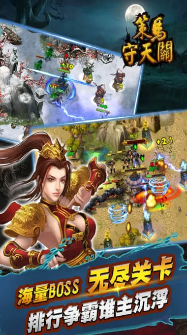 ɽ�����ĳ���(��־�Ķ�ƽ̨)v2.4.9.10 �ֻ����ͼ2