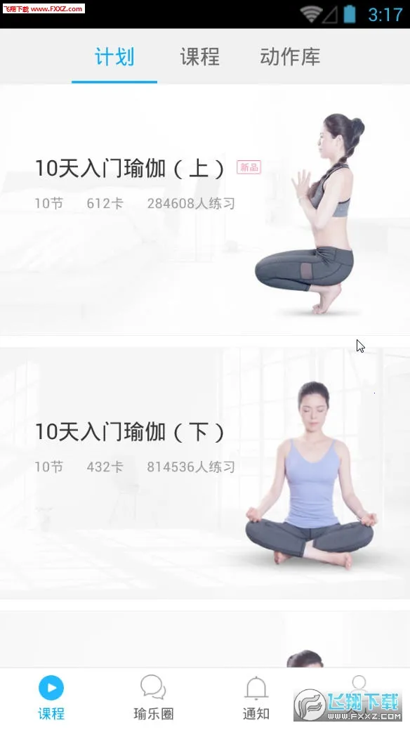 ÿ���٤(�٤��ϰ����)v9.81.1.0 �ٷ������ͼ0