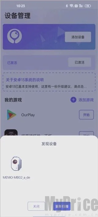 ī����Ϸ���ְ�׿���ֻ���