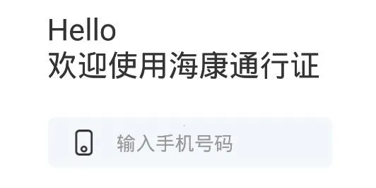 ����WiFi(�豸��������)