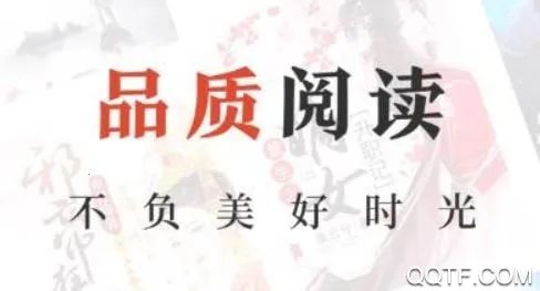 �ƶ�С˵2026�ٷ�����