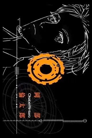 ����ʯ֮��2026�ٷ�����vv0.0.1-master-1 �ٷ������ͼ3