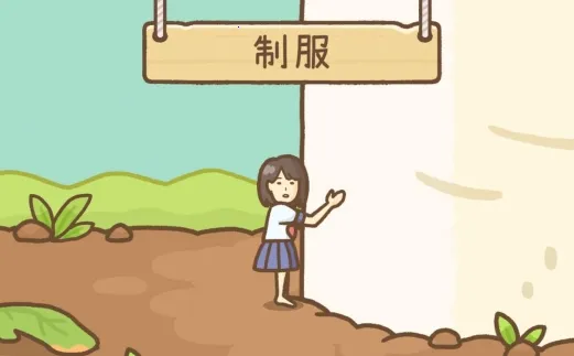 ����Ů�����ܲ�(����Ů����Ӫ��Ϸ)