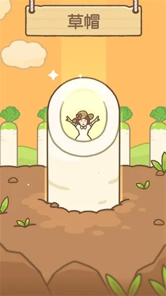 ����Ů�����ܲ�(����Ů����Ӫ��Ϸ)v1.0.0 ��׿���ͼ3