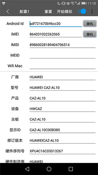 ��������2026�ٷ�����