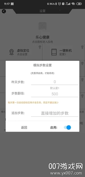 ��������2026�ٷ�����